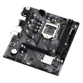 Intel H510