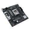 Micro ATX