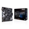 Micro ATX