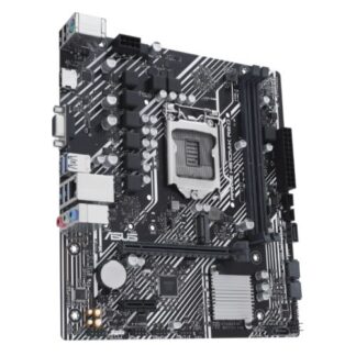 Intel H470