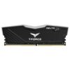 3200MHz (PC4-25600)