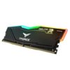 DDR4