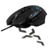 Logitech G502 LIGHTSPEED Wireless/Wired RGB Gaming Mouse, HERO 25K sensor, 25600 DPI, PTFE Feet, Adjustable Weights, Black - Image 6
