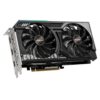 8GB DDR6