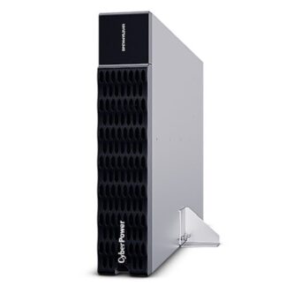 2U Rackmountable