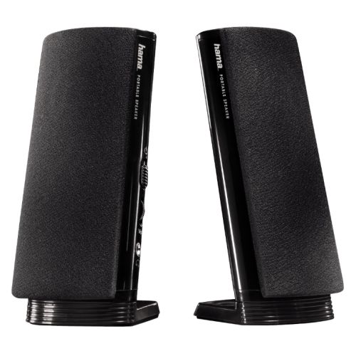PCSPE-HAMUSB-57139